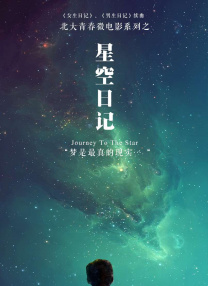 大香交伊人